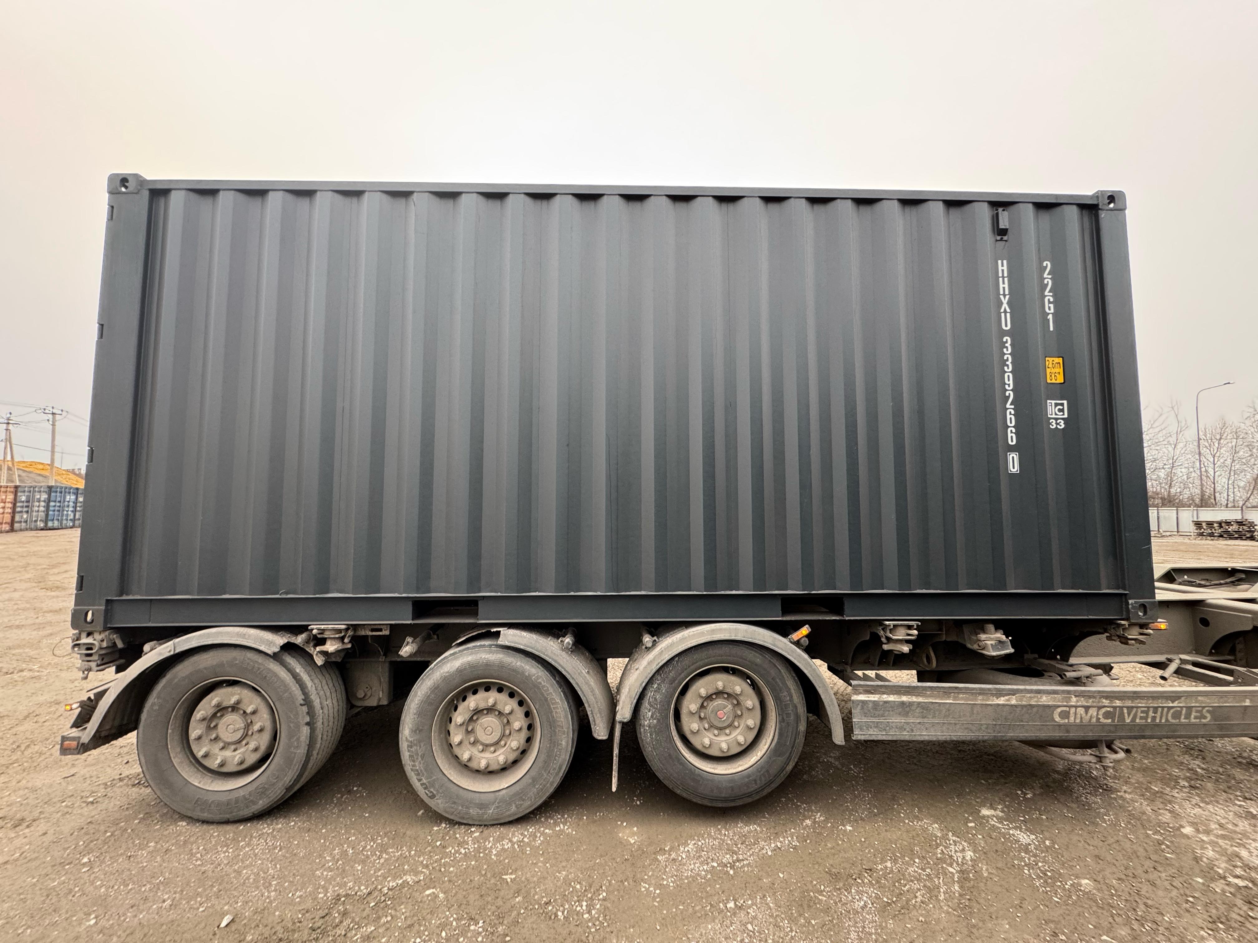 Морской контейнер HHXU3392660